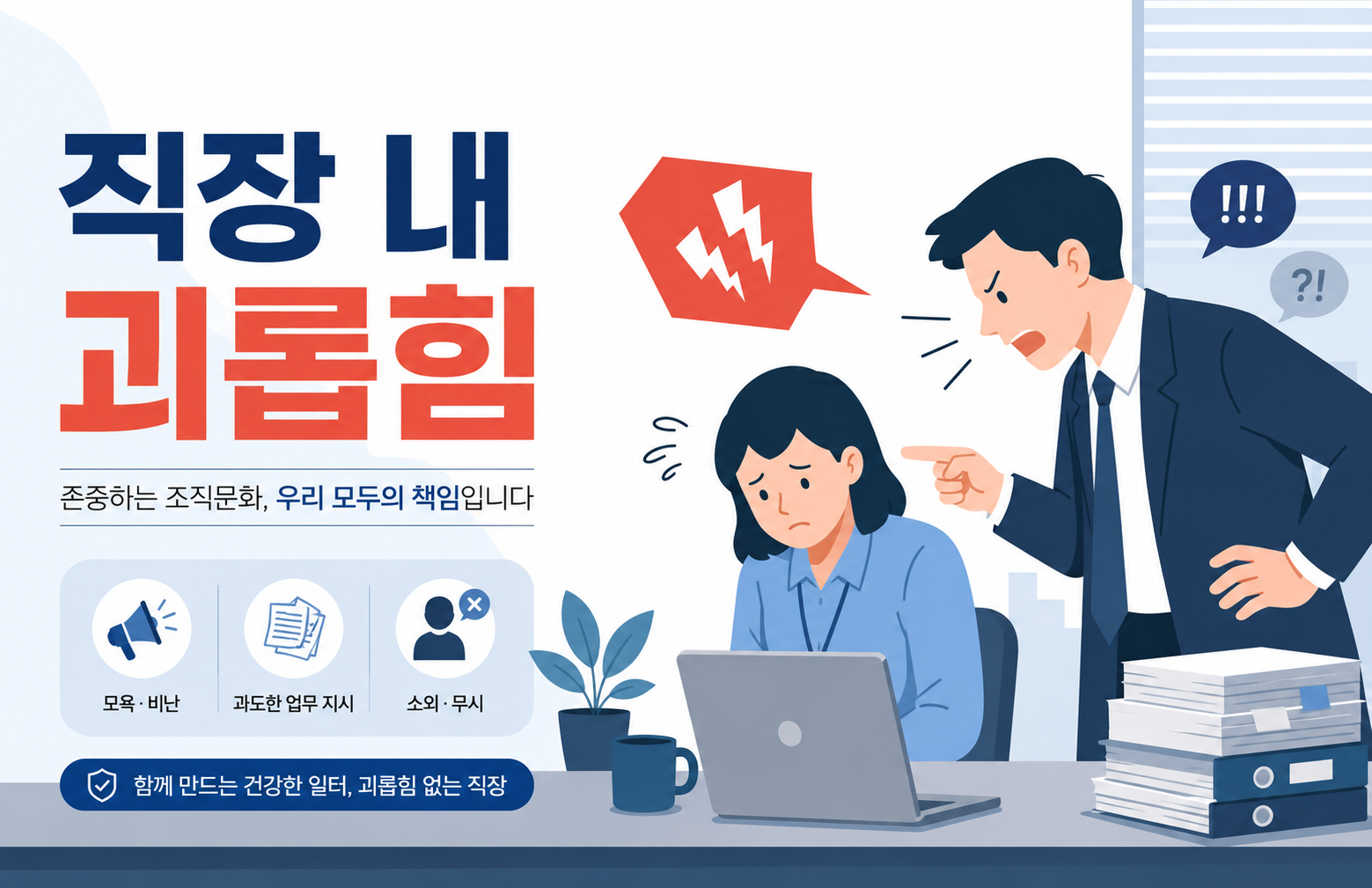 교육과정사진